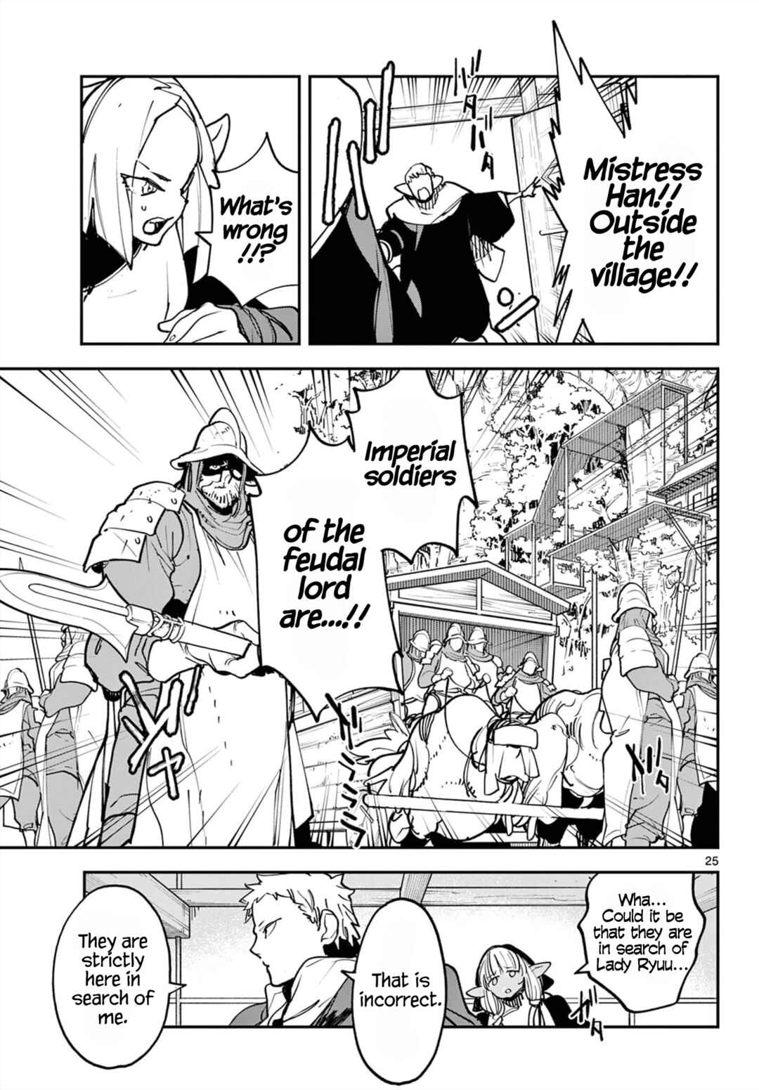 Ninkyou Tensei: Isekai no Yakuza Hime Chapter 50 - Page 24