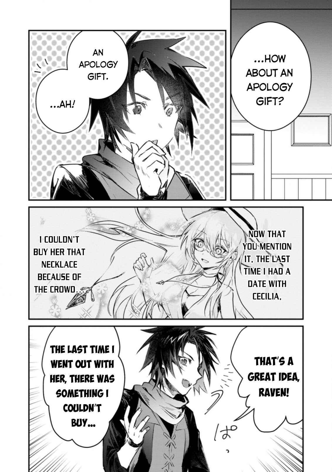 Yuusha Party ni Kawaii Ko ga Ita no de, Kokuhaku Shite Mita Chapter 11 - Page 5