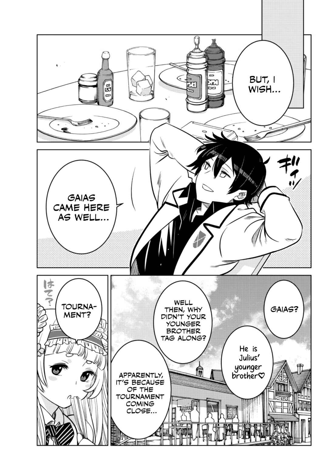 Ochikobore Datta Ani ga Jitsuha Saikyou ~Shijou Saikyou no Yuusha wa Tensei-shi, Gakuen de Mujikaku ni Musou Suru~ Chapter 10.5 - Page 7