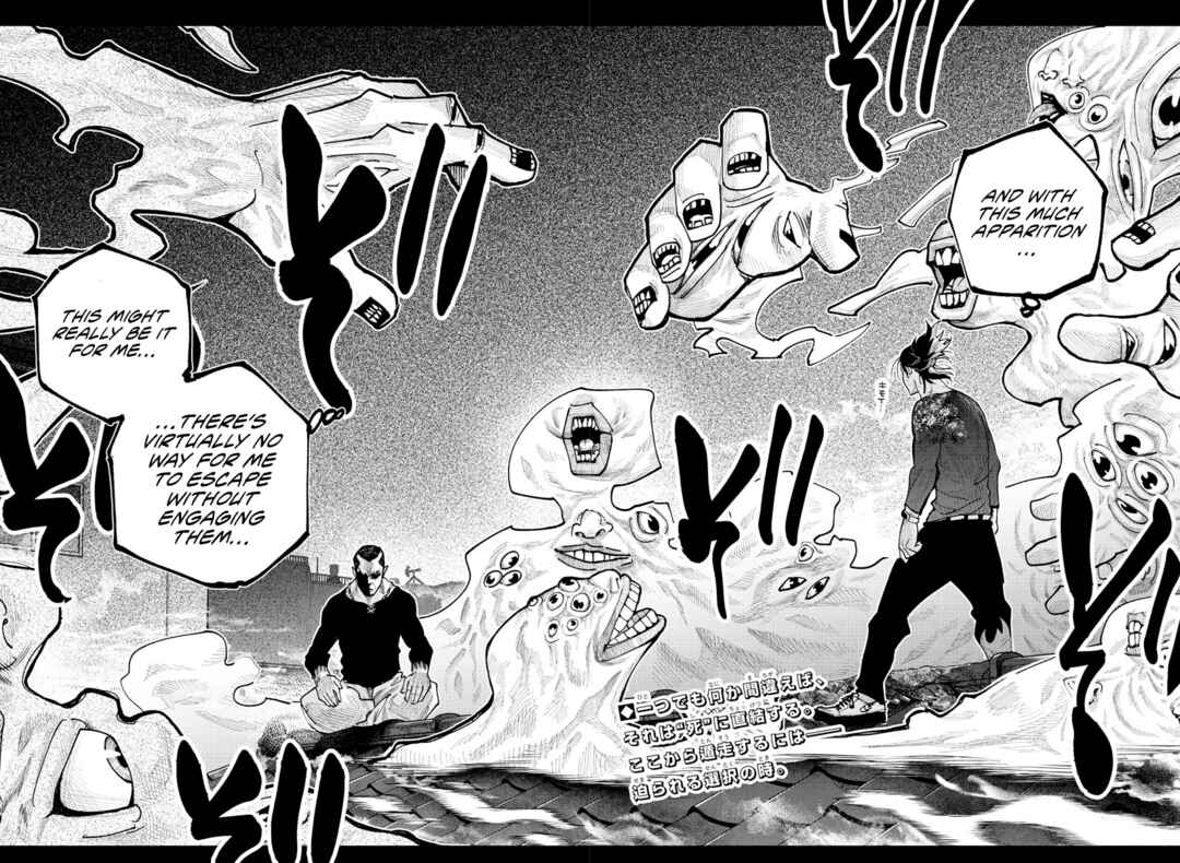 Rappa - Yankee Ninpuuchou Chapter 27 - Page 3