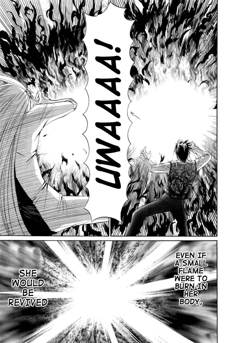 Bamboo Blade Chapter 96 - Page 13