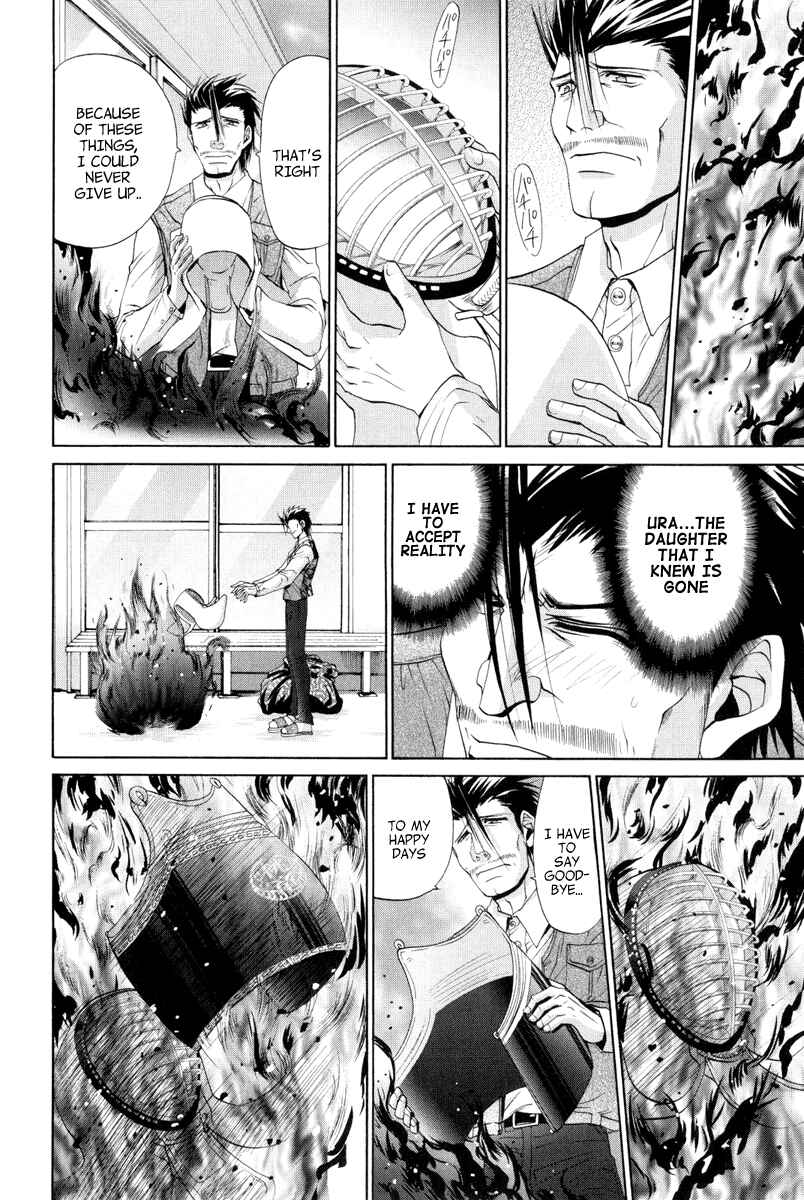 Bamboo Blade Chapter 96 - Page 8