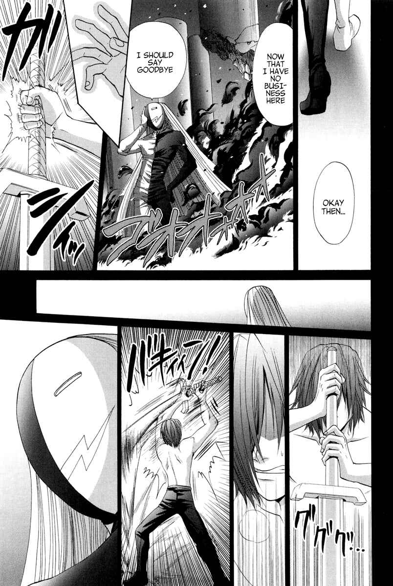 Bamboo Blade Chapter 96 - Page 9