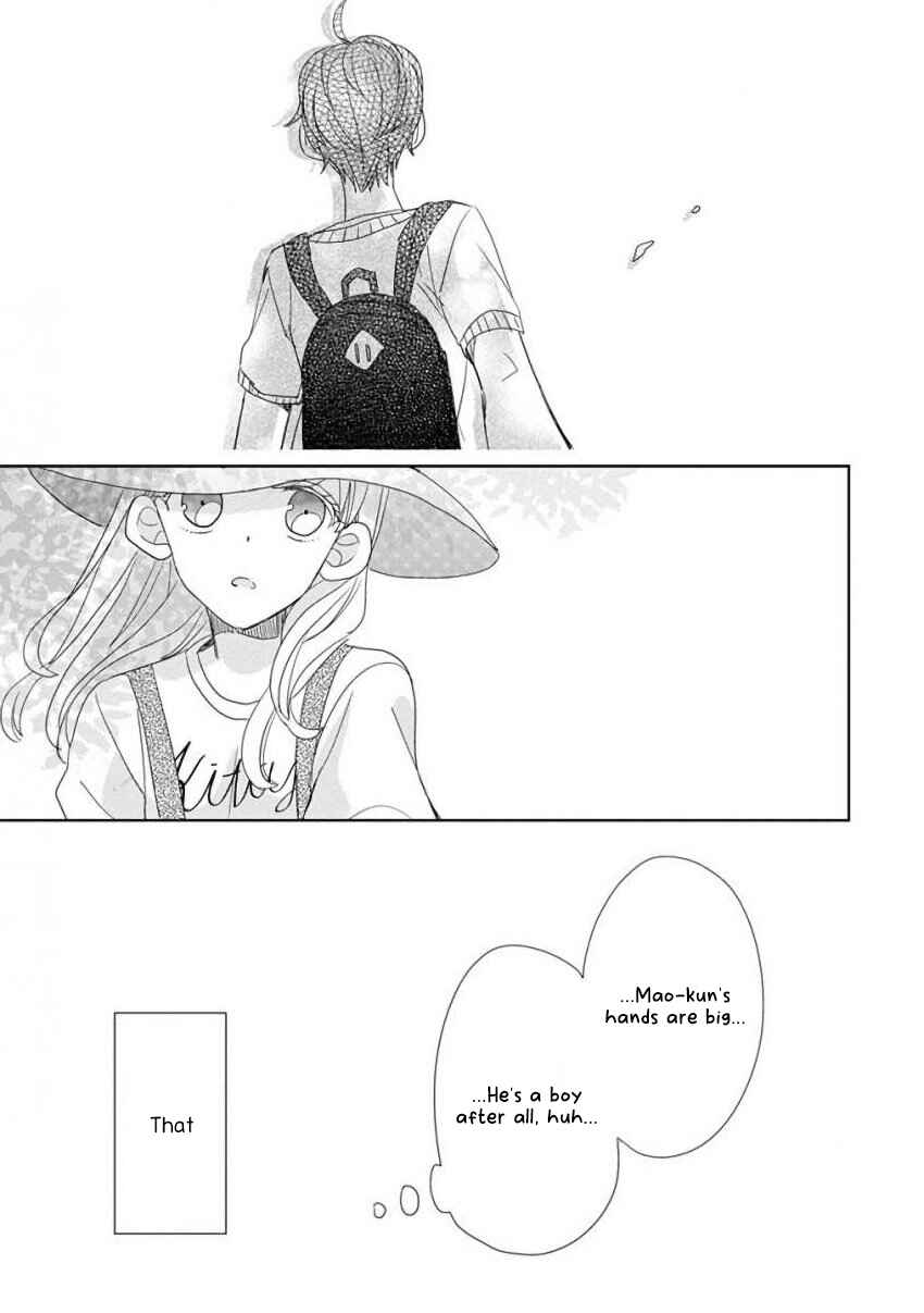 SSB - Chou Seisyun Kyoudai Chapter 28 - Page 21
