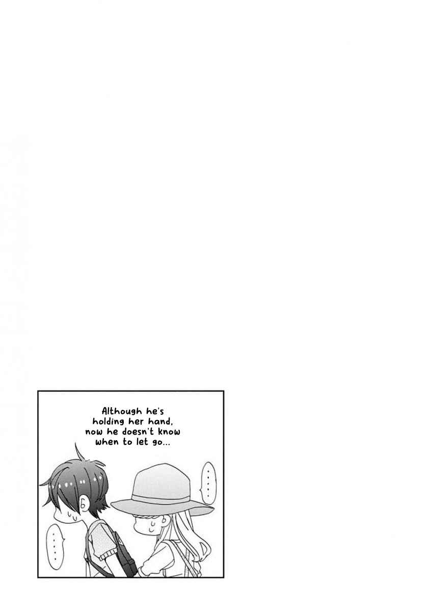 SSB - Chou Seisyun Kyoudai Chapter 28 - Page 23