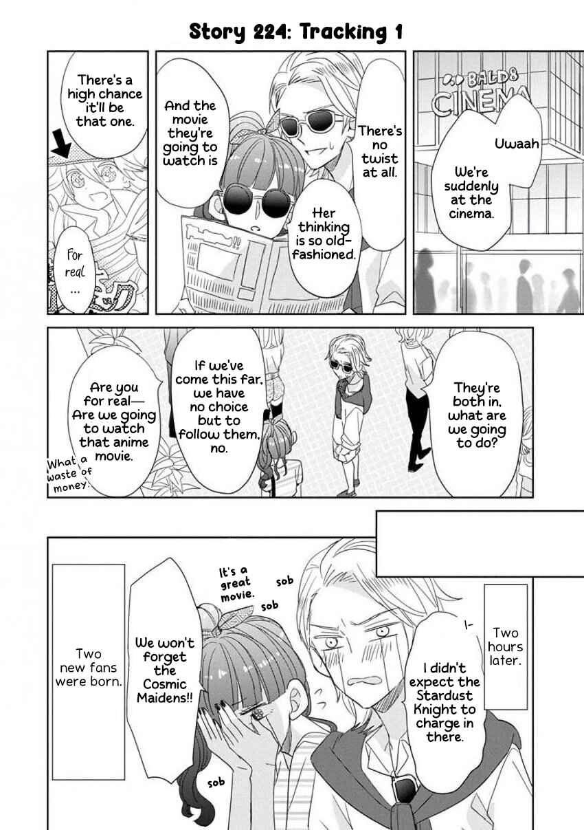 SSB - Chou Seisyun Kyoudai Chapter 28 - Page 6