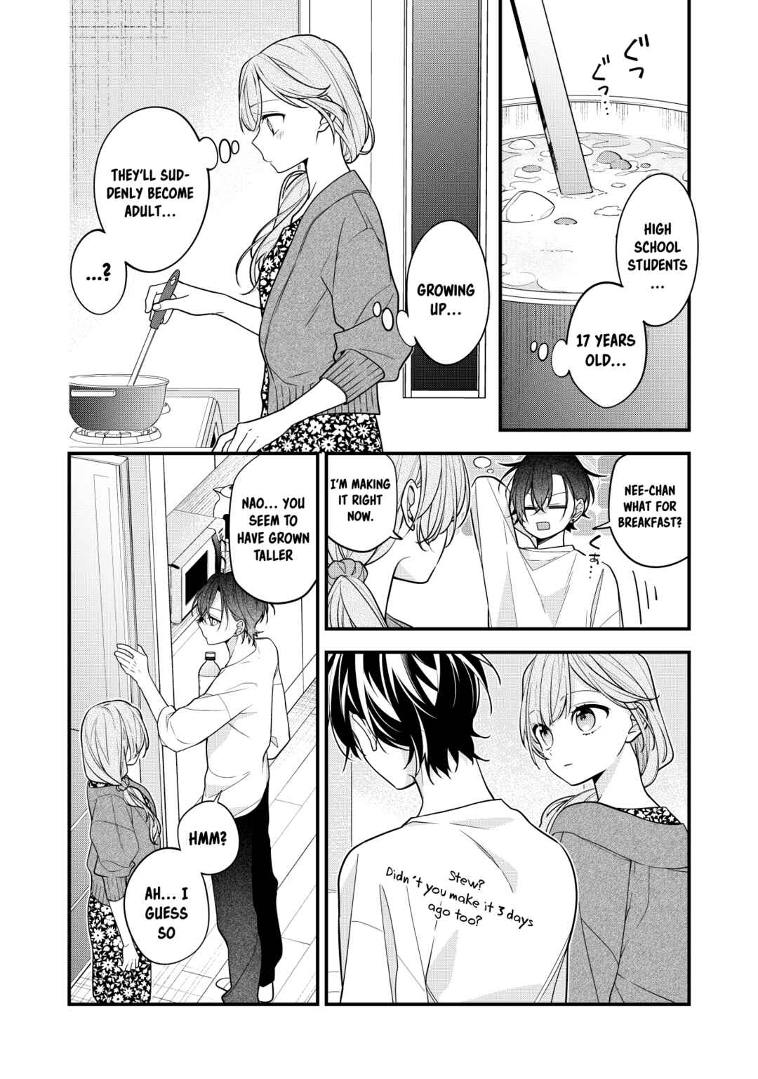 (Pre-Serialization) Tomodachi no Nee-chan ni Koishita Hanashi Chapter 15 - Page 3