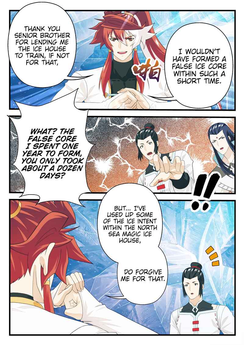 Xiānxiá Shìjiè Chapter 207.1 - Page 7