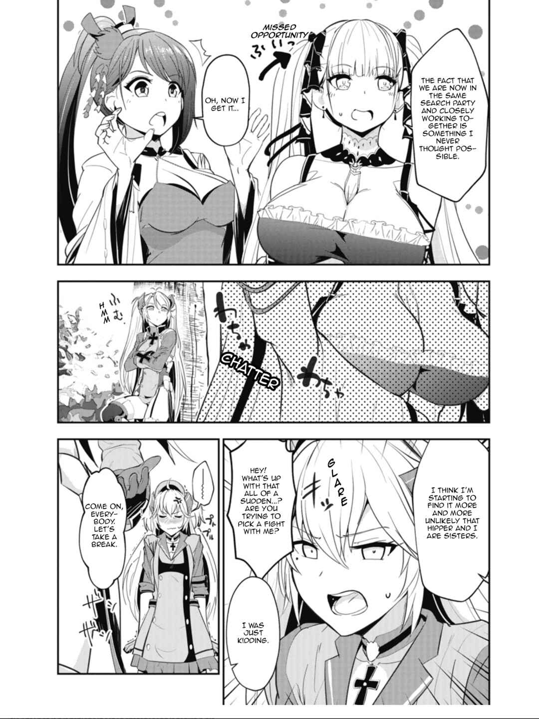 Azur Lane the Animation: Vacation Chapter 12 - Page 11