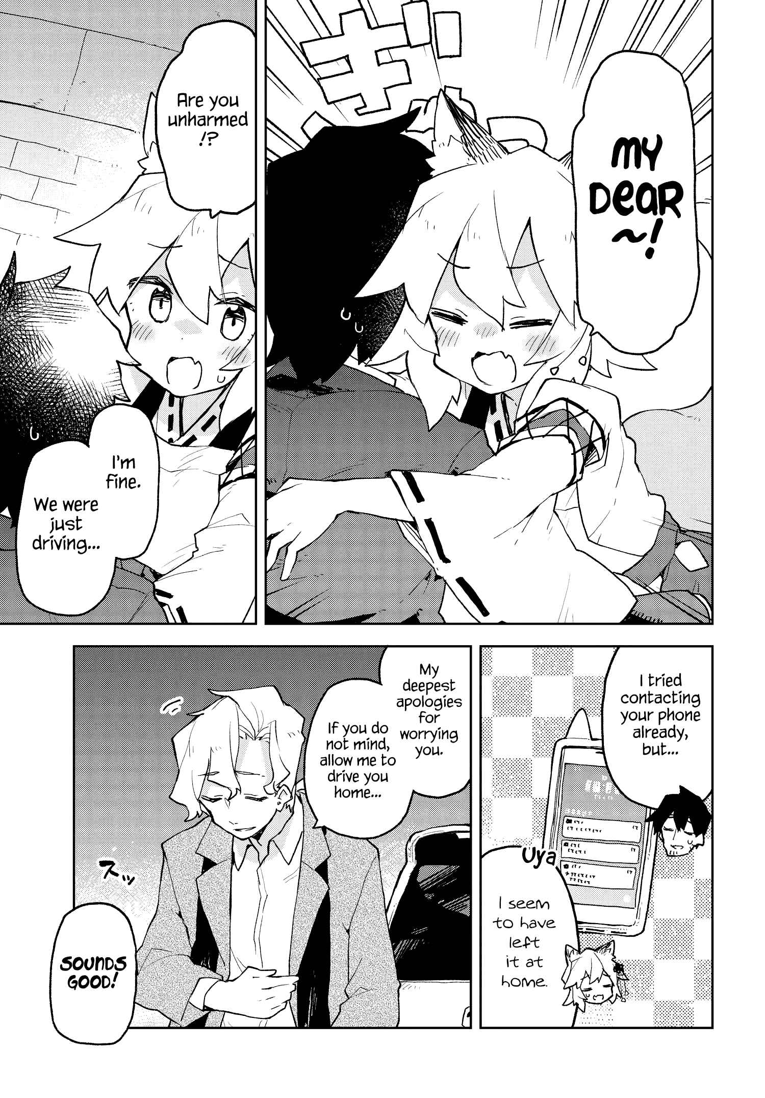 Sewayaki Kitsune no Senko-san Chapter 50 - Page 13