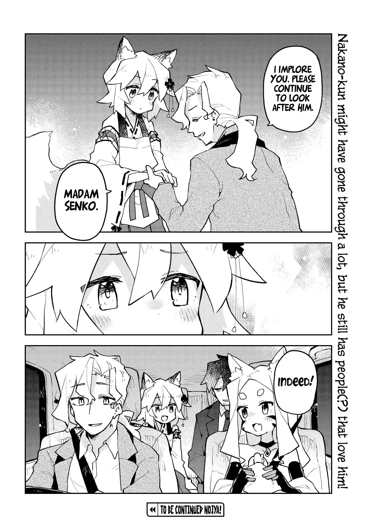 Sewayaki Kitsune no Senko-san Chapter 50 - Page 16
