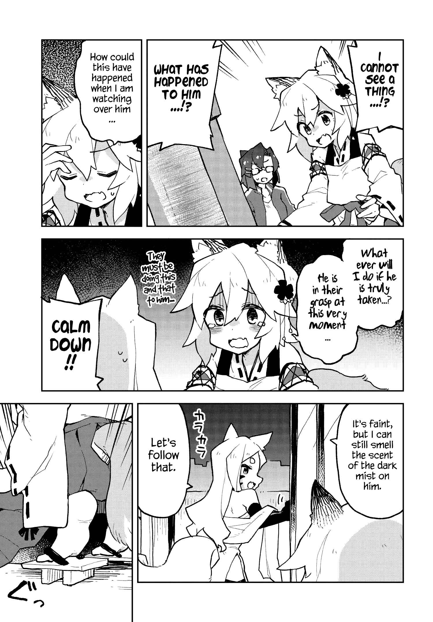 Sewayaki Kitsune no Senko-san Chapter 50 - Page 5