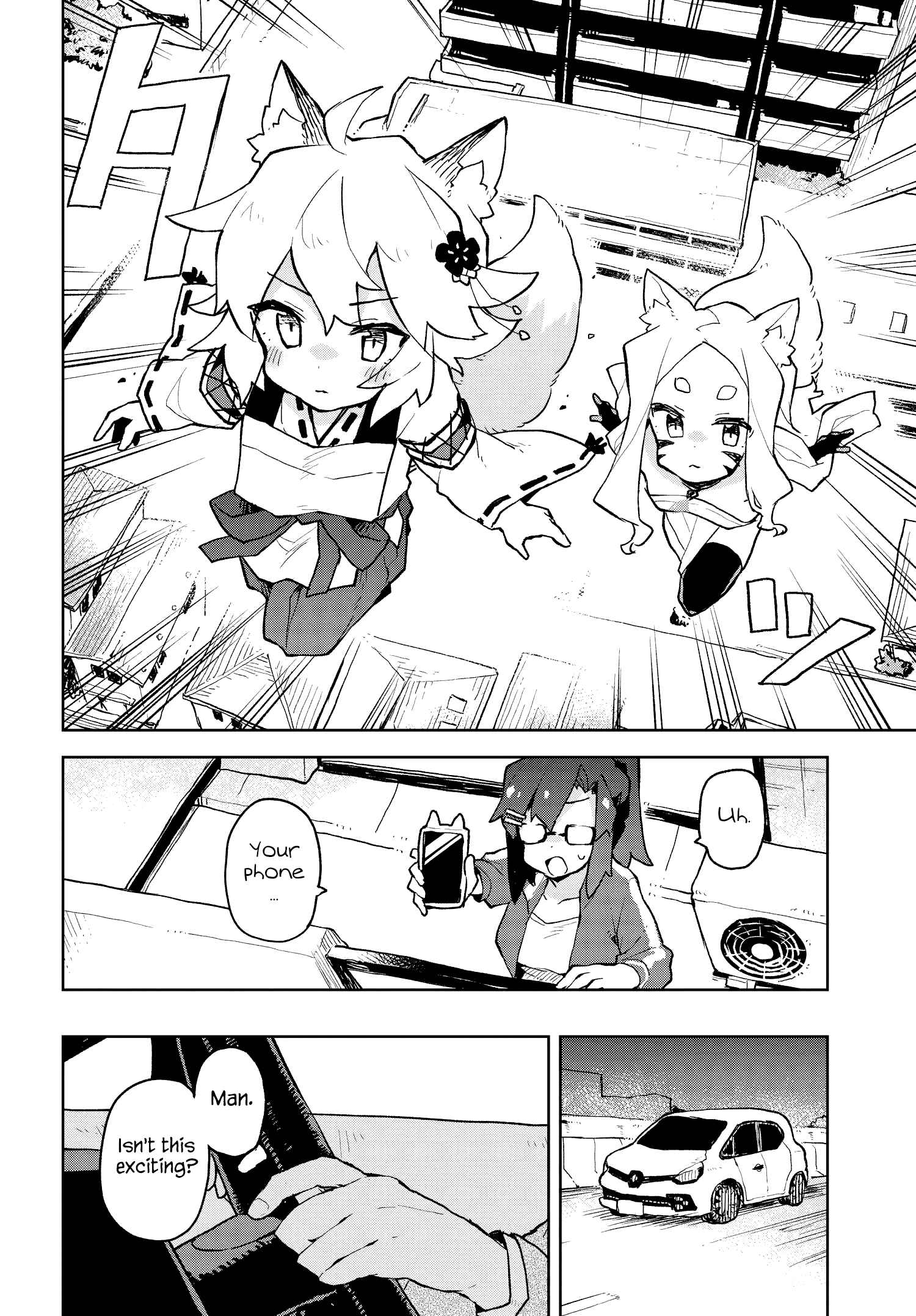 Sewayaki Kitsune no Senko-san Chapter 50 - Page 6