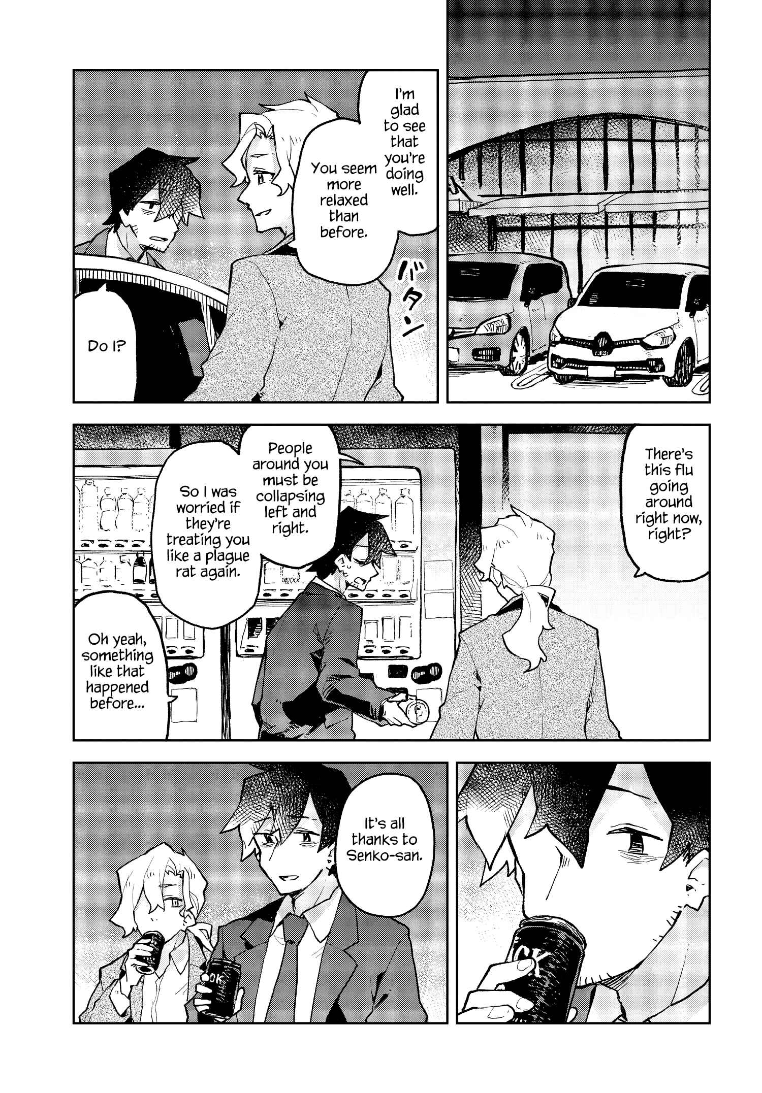 Sewayaki Kitsune no Senko-san Chapter 50 - Page 9