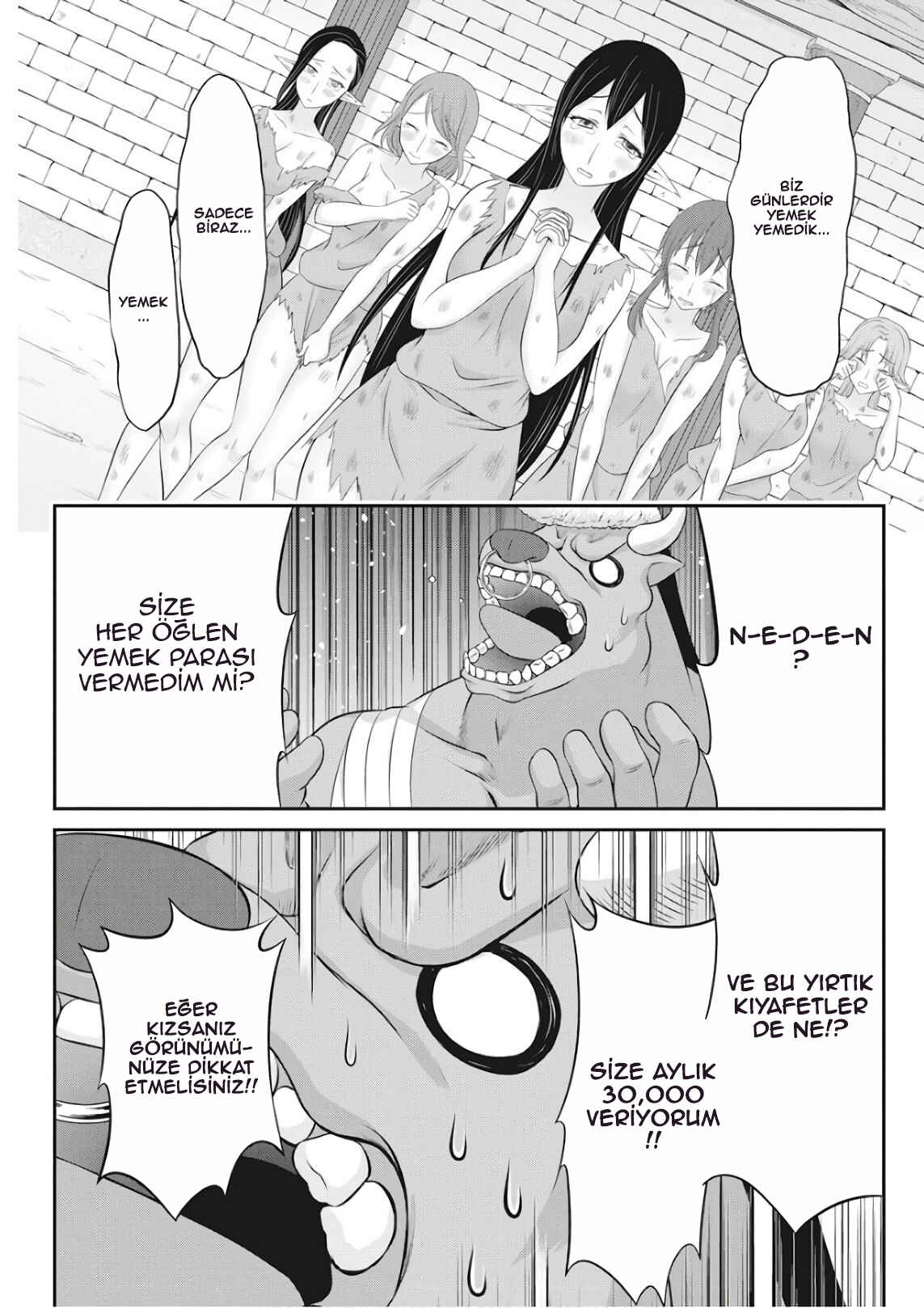 Dokunie Cooking Chapter 18 - Page 11