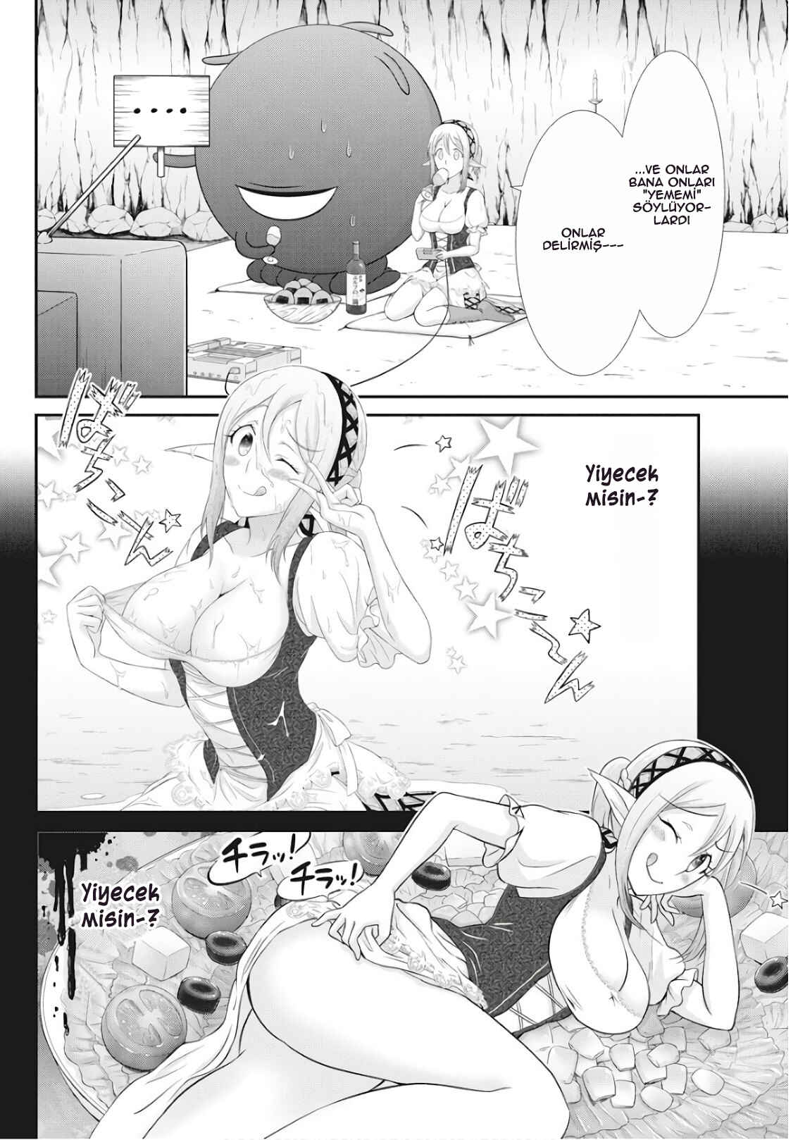 Dokunie Cooking Chapter 18 - Page 18