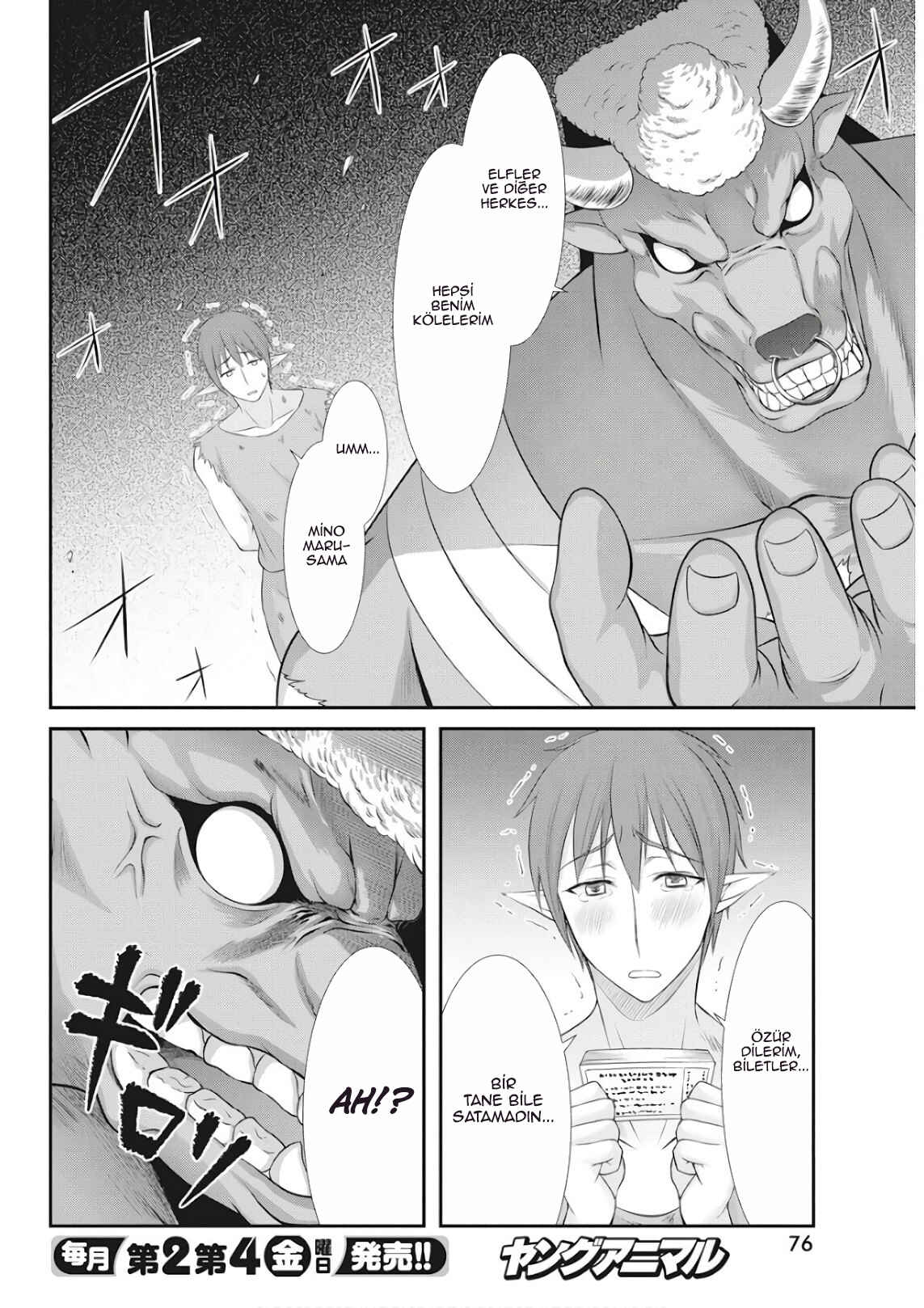 Dokunie Cooking Chapter 18 - Page 8