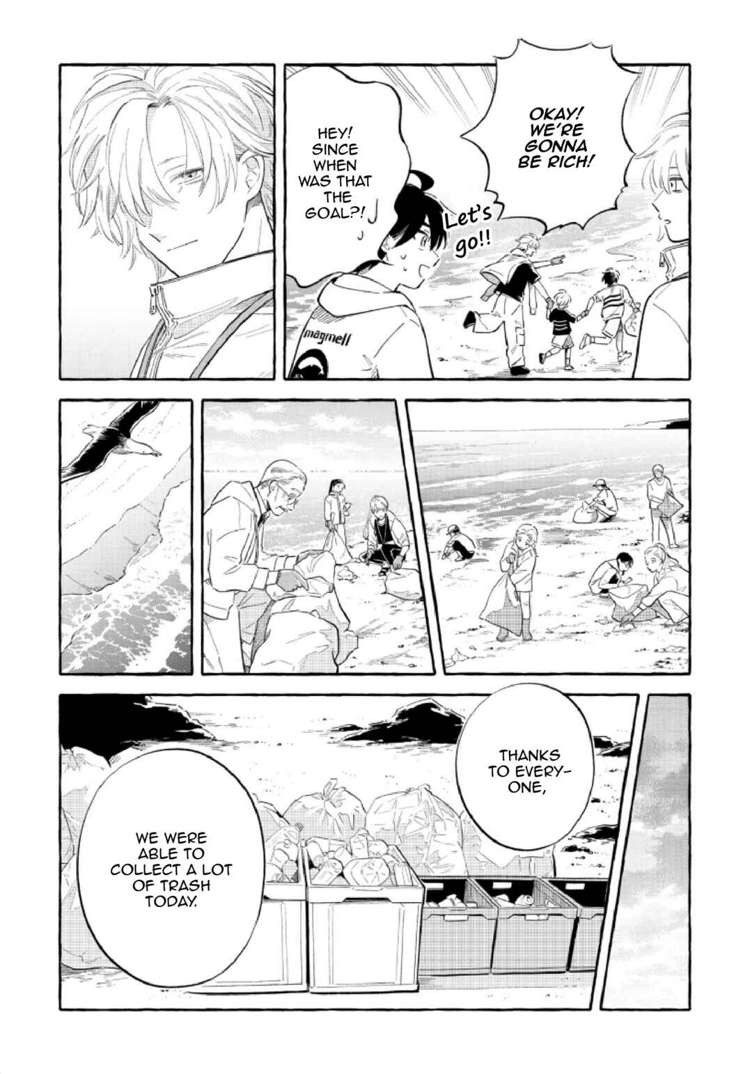 Magmell Shinkai Suizokukan Chapter 50 - Page 11