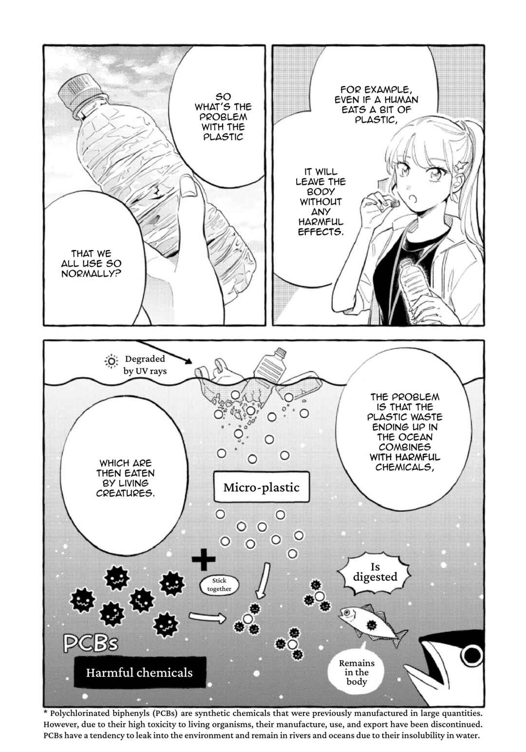 Magmell Shinkai Suizokukan Chapter 50 - Page 16