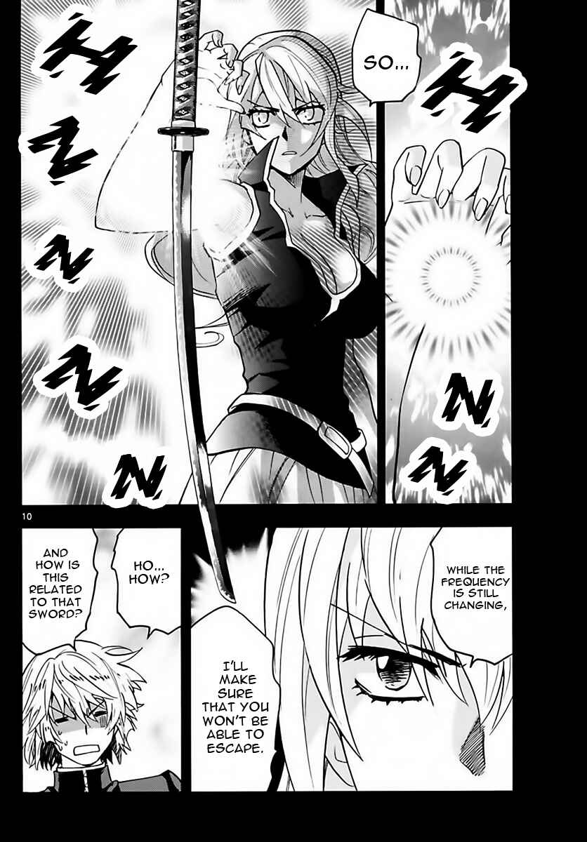 Zettai Karen Children Chapter 455 - Page 10