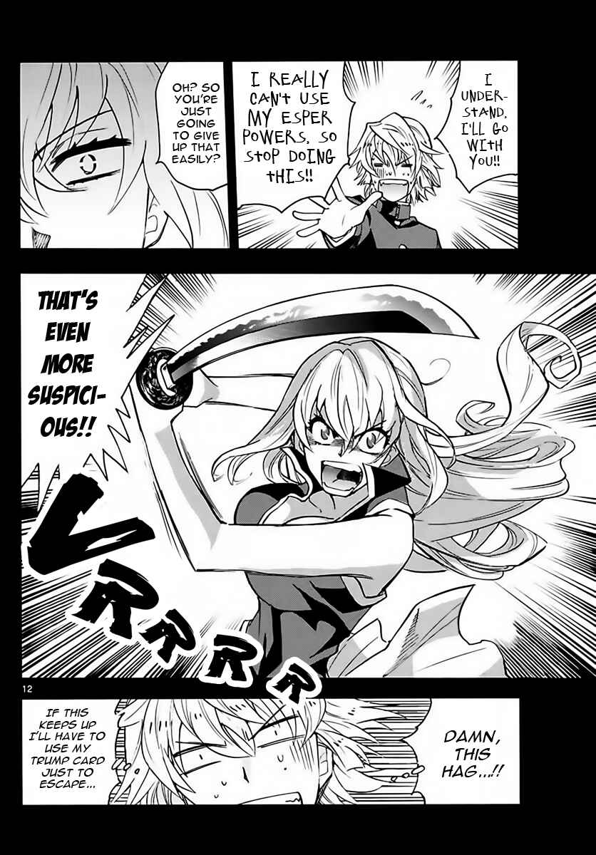 Zettai Karen Children Chapter 455 - Page 12