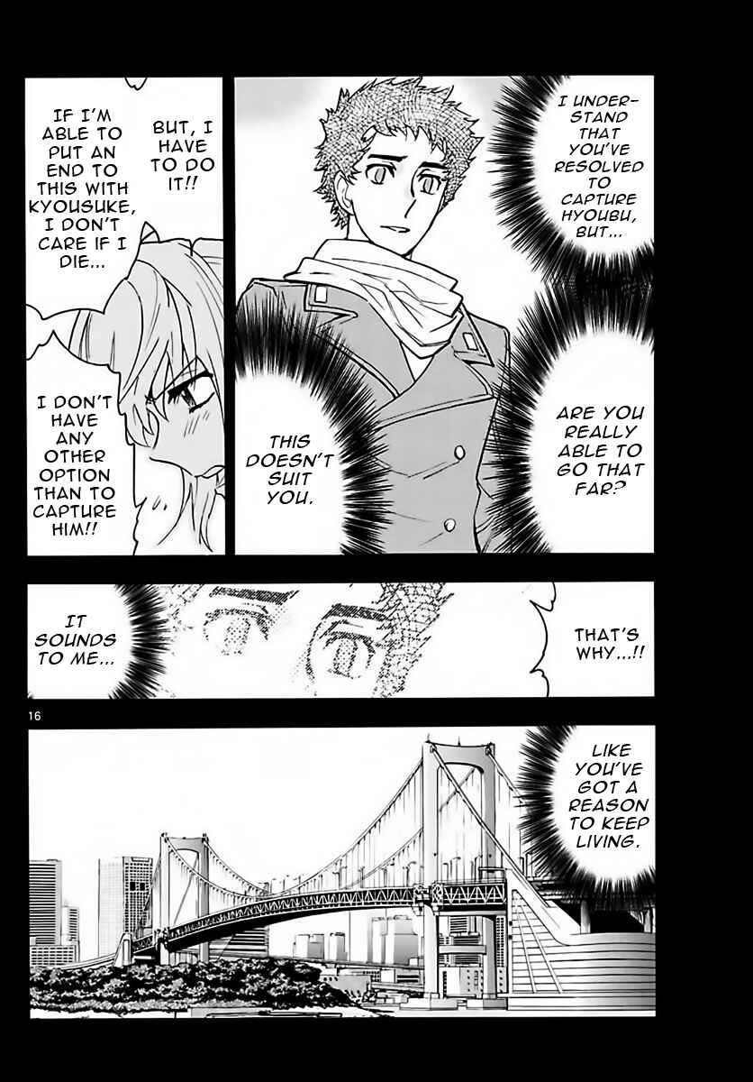 Zettai Karen Children Chapter 455 - Page 16