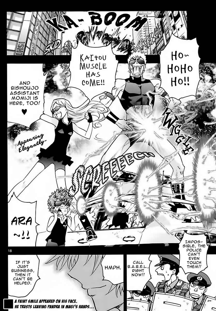 Zettai Karen Children Chapter 455 - Page 18
