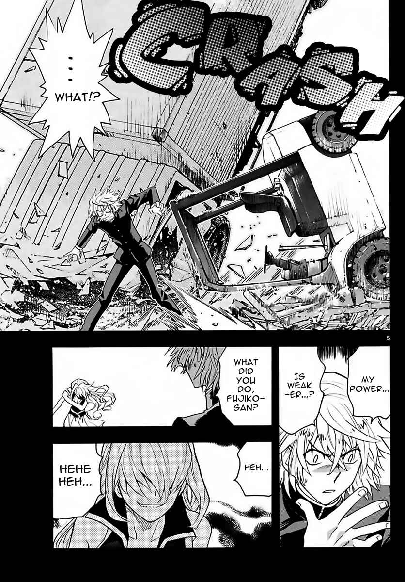 Zettai Karen Children Chapter 455 - Page 5