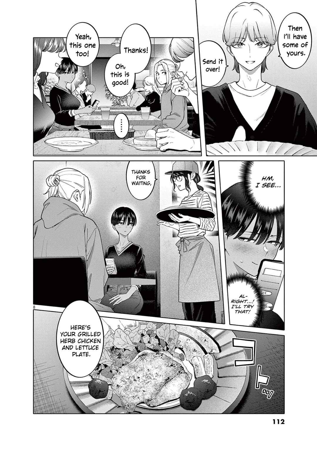 Hajimete no Sefure Chapter 5 - Page 9