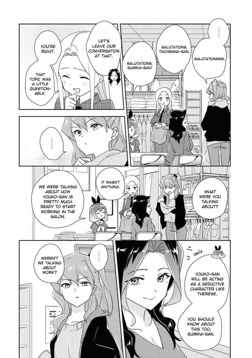 Watashi no Yuri wa Oshigoto desu! Chapter 48 - Page 10