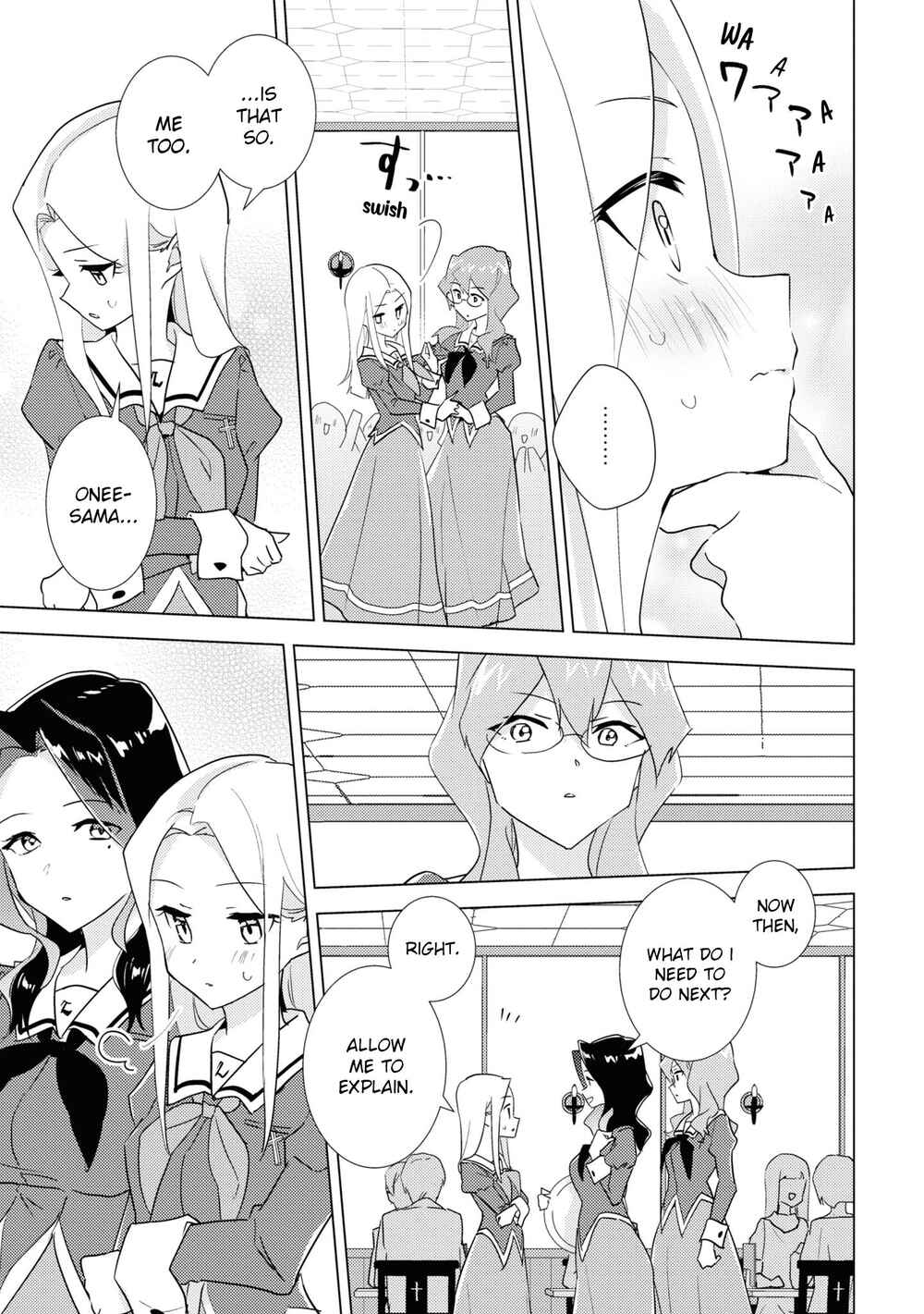 Watashi no Yuri wa Oshigoto desu! Chapter 48 - Page 15