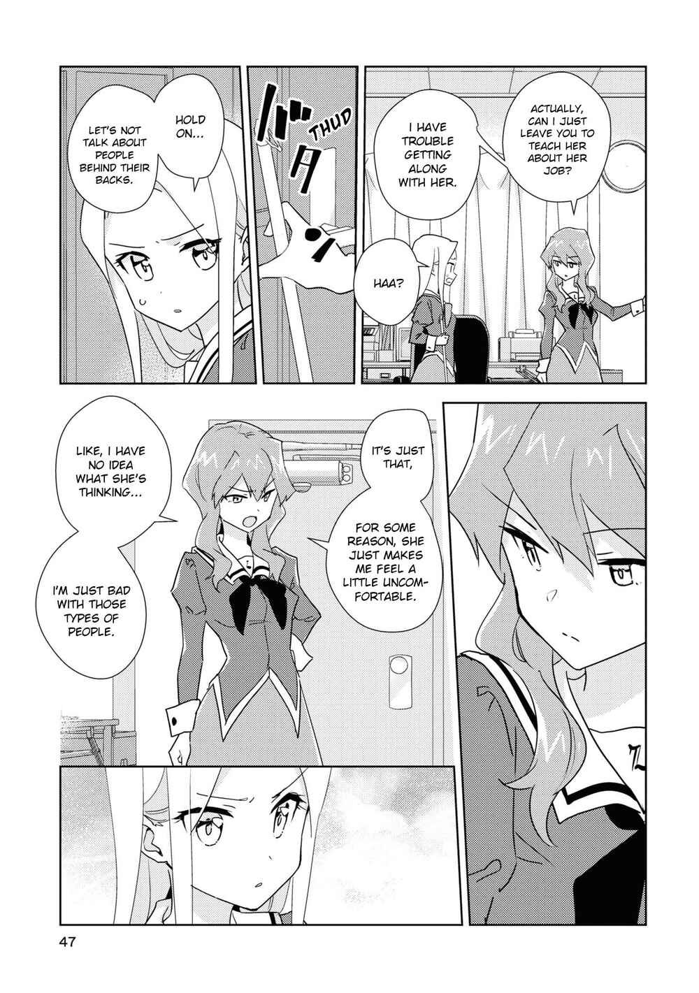 Watashi no Yuri wa Oshigoto desu! Chapter 48 - Page 17