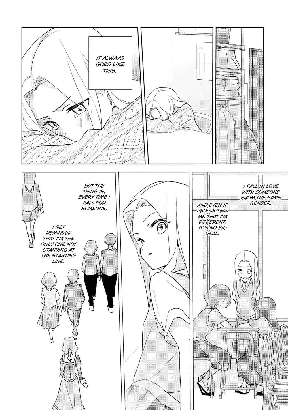 Watashi no Yuri wa Oshigoto desu! Chapter 48 - Page 22