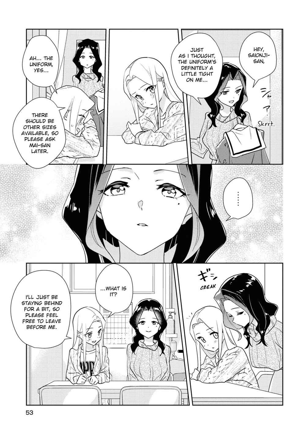 Watashi no Yuri wa Oshigoto desu! Chapter 48 - Page 23