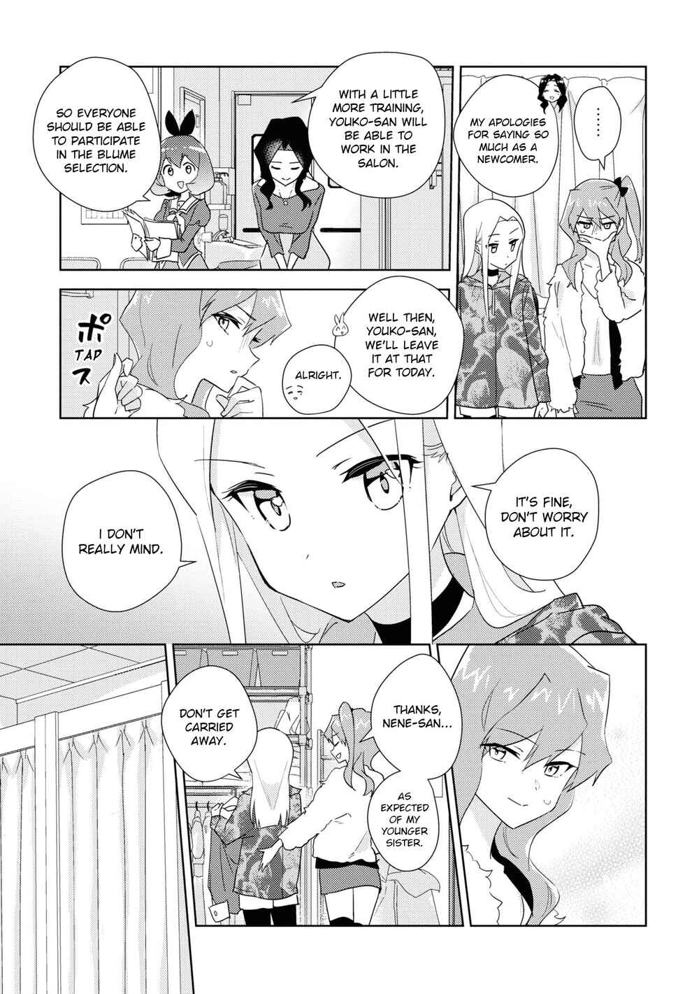 Watashi no Yuri wa Oshigoto desu! Chapter 48 - Page 5