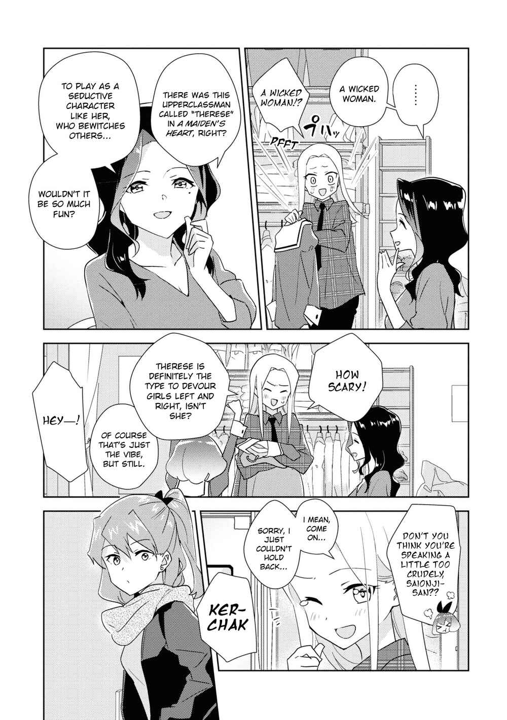 Watashi no Yuri wa Oshigoto desu! Chapter 48 - Page 9