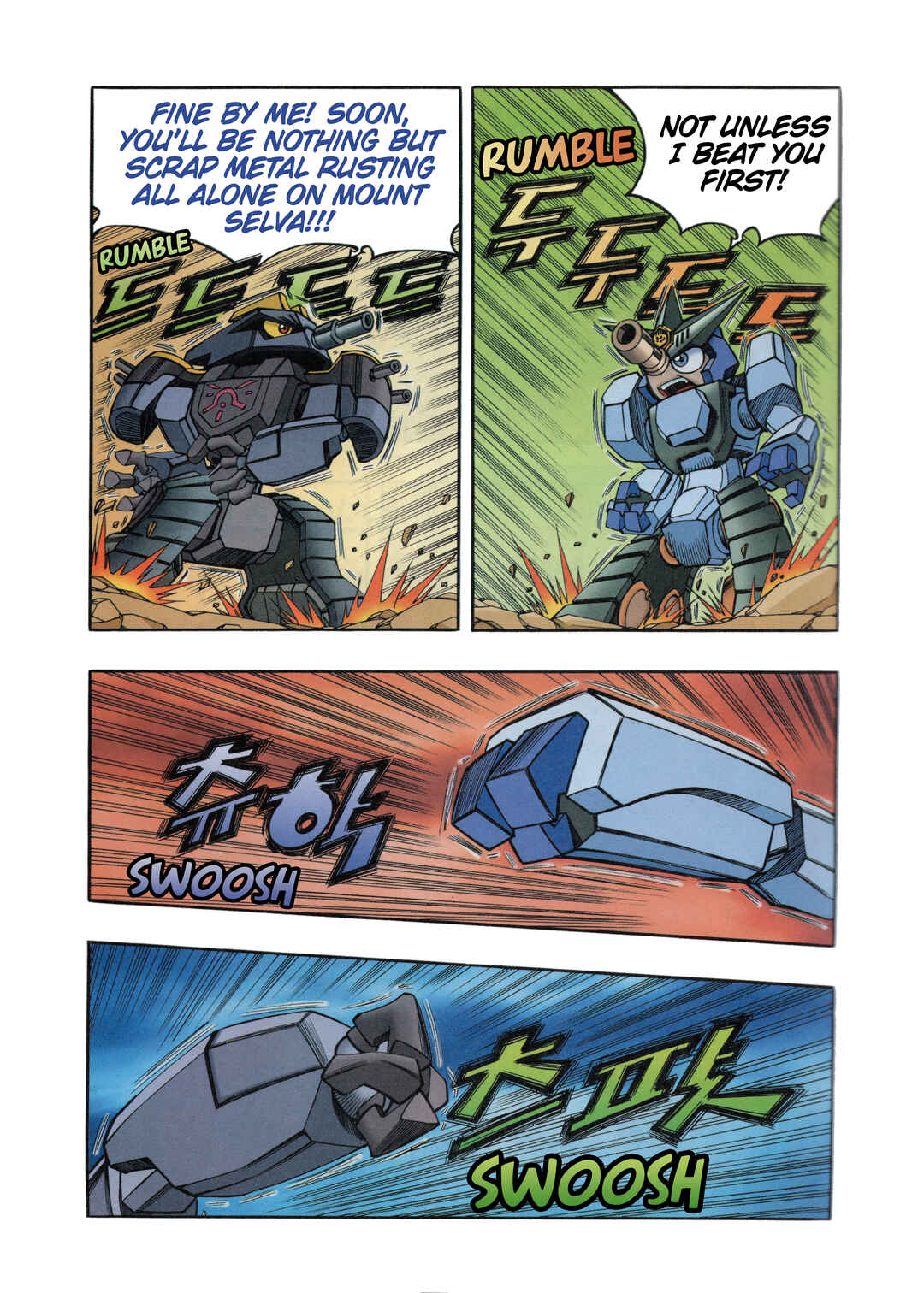 Tank Knight Portriss Chapter 8.3 - Page 12