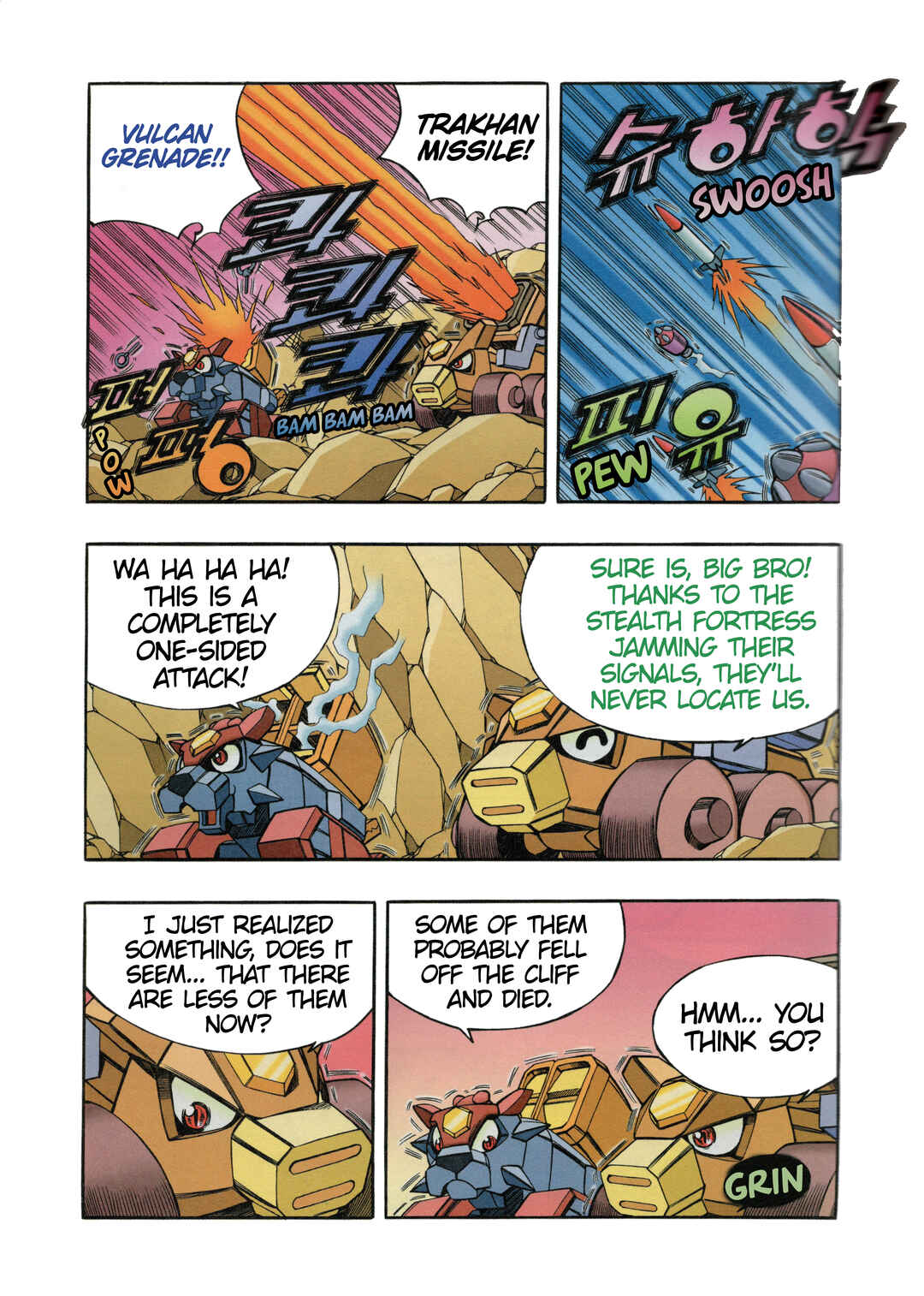 Tank Knight Portriss Chapter 8.3 - Page 14