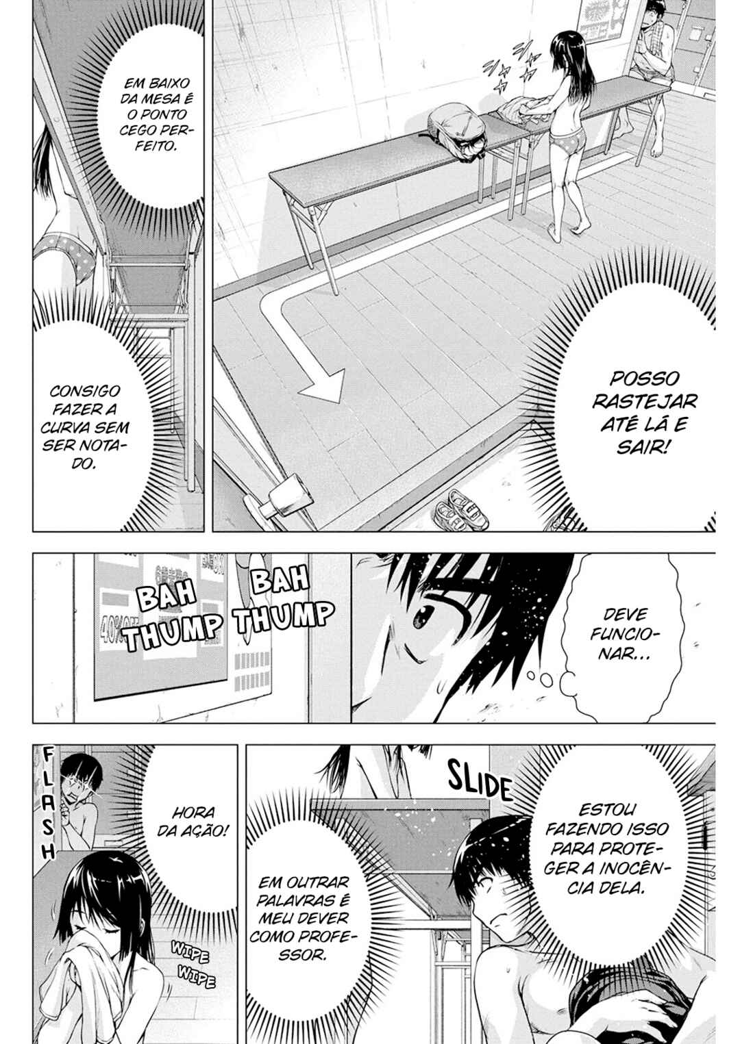 Ore wa Lolicon ja Nai! Chapter 13 - Page 11