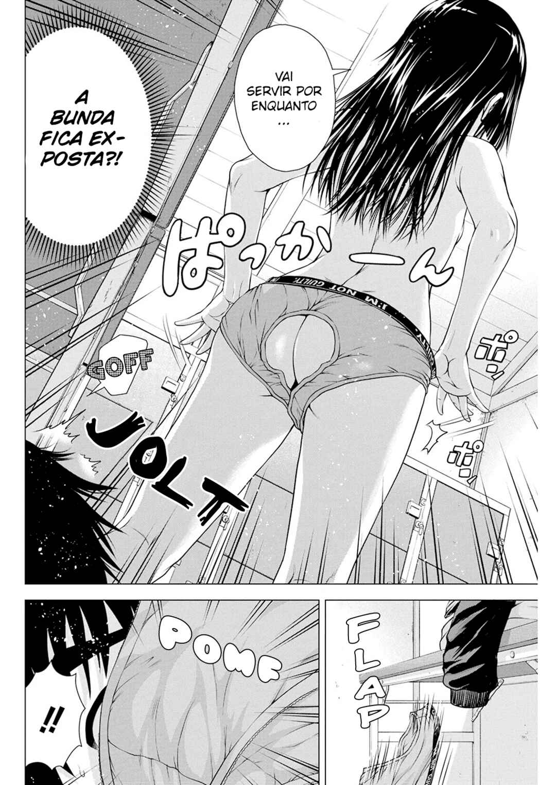 Ore wa Lolicon ja Nai! Chapter 13 - Page 15
