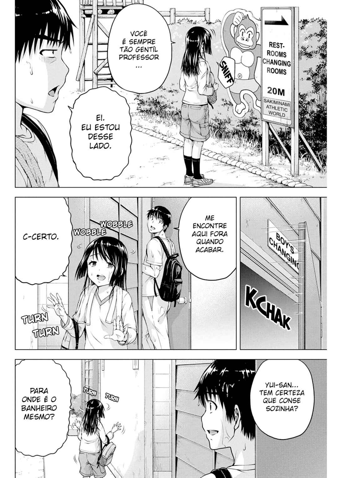 Ore wa Lolicon ja Nai! Chapter 13 - Page 5