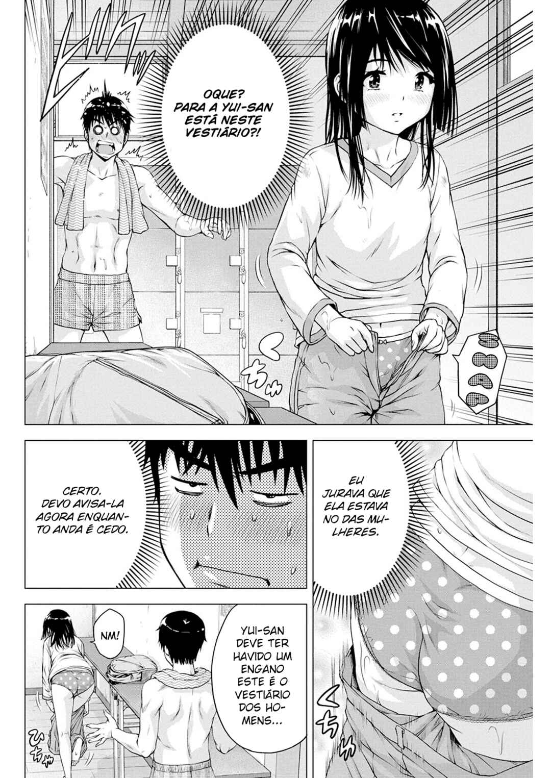 Ore wa Lolicon ja Nai! Chapter 13 - Page 7
