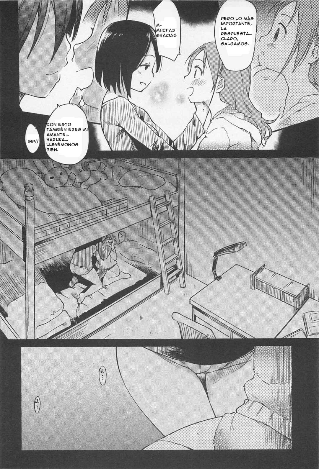 Practice Plus Chapter ? - Page 12