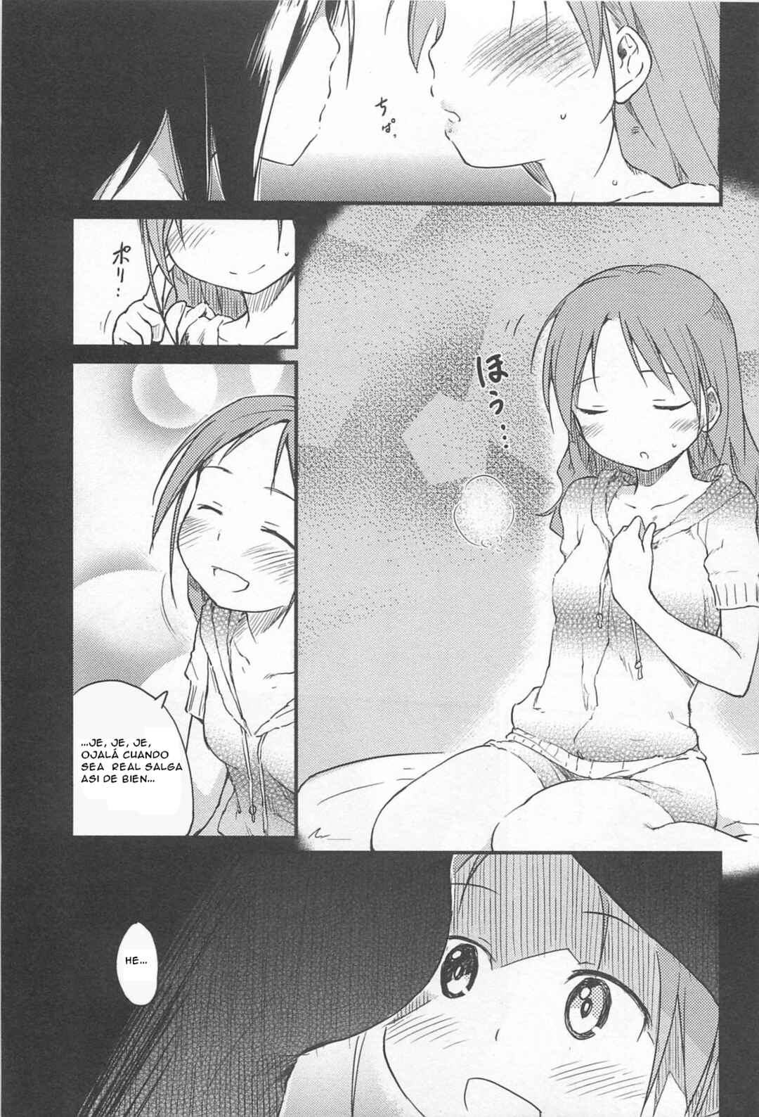 Practice Plus Chapter ? - Page 13
