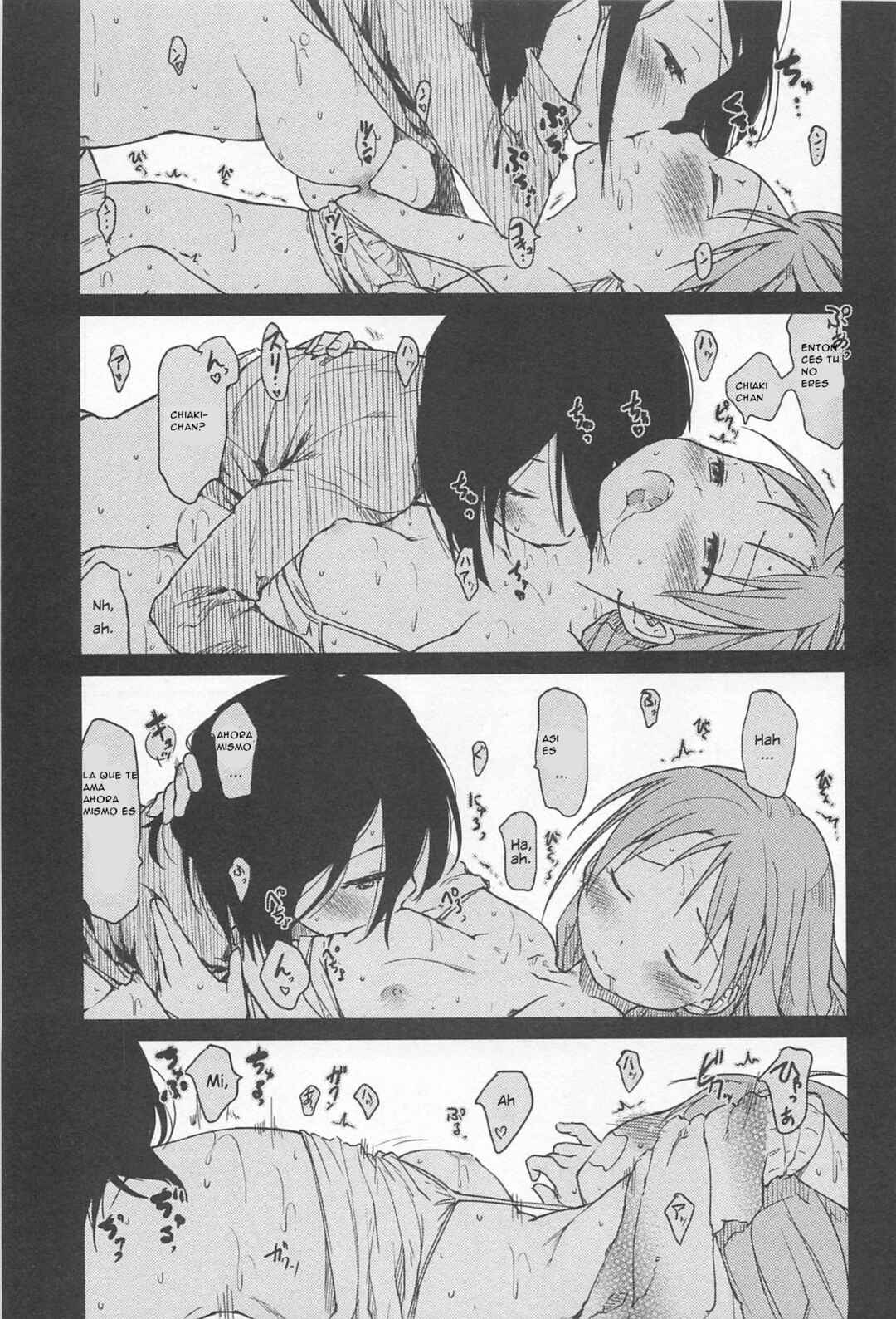 Practice Plus Chapter ? - Page 17