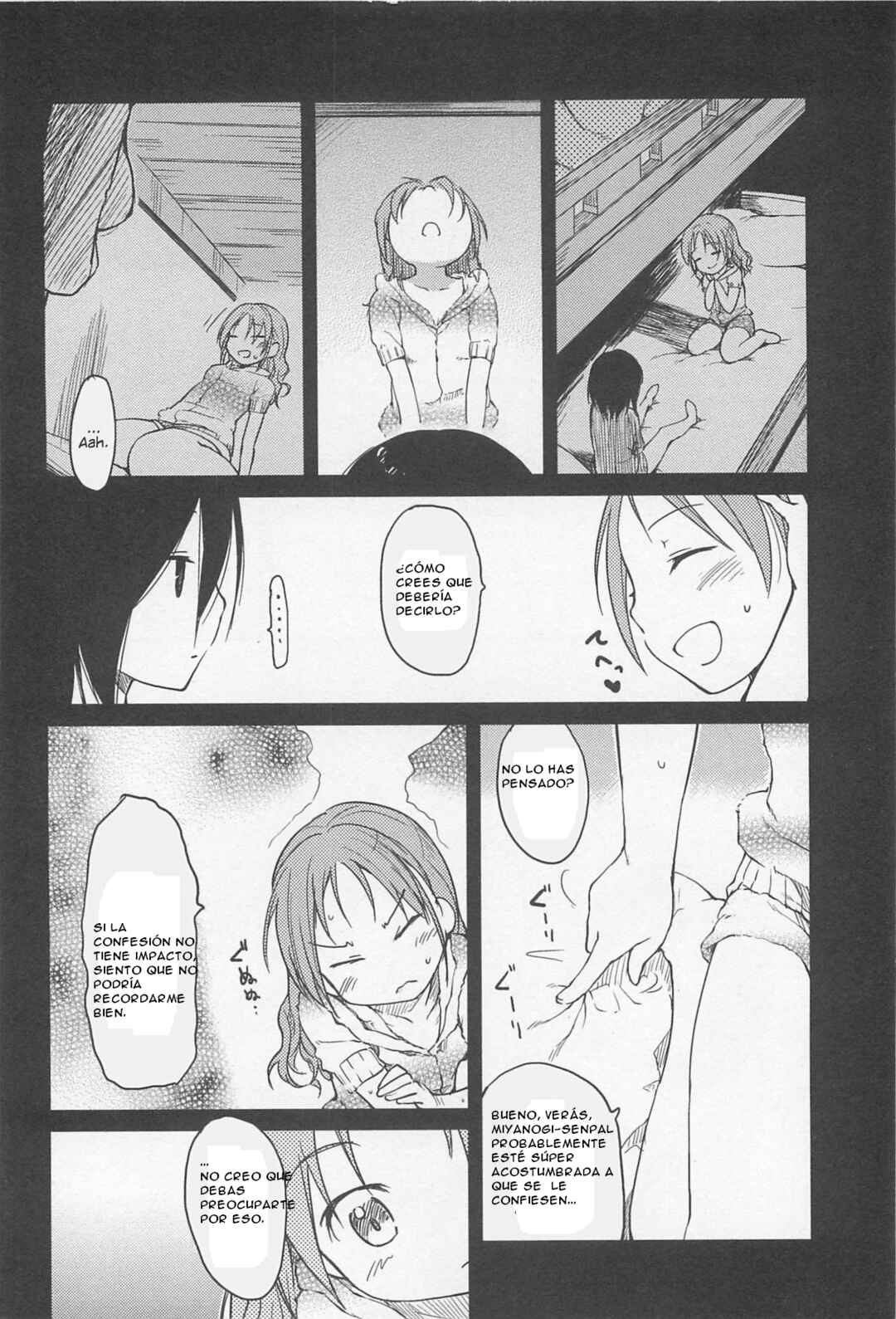 Practice Plus Chapter ? - Page 8