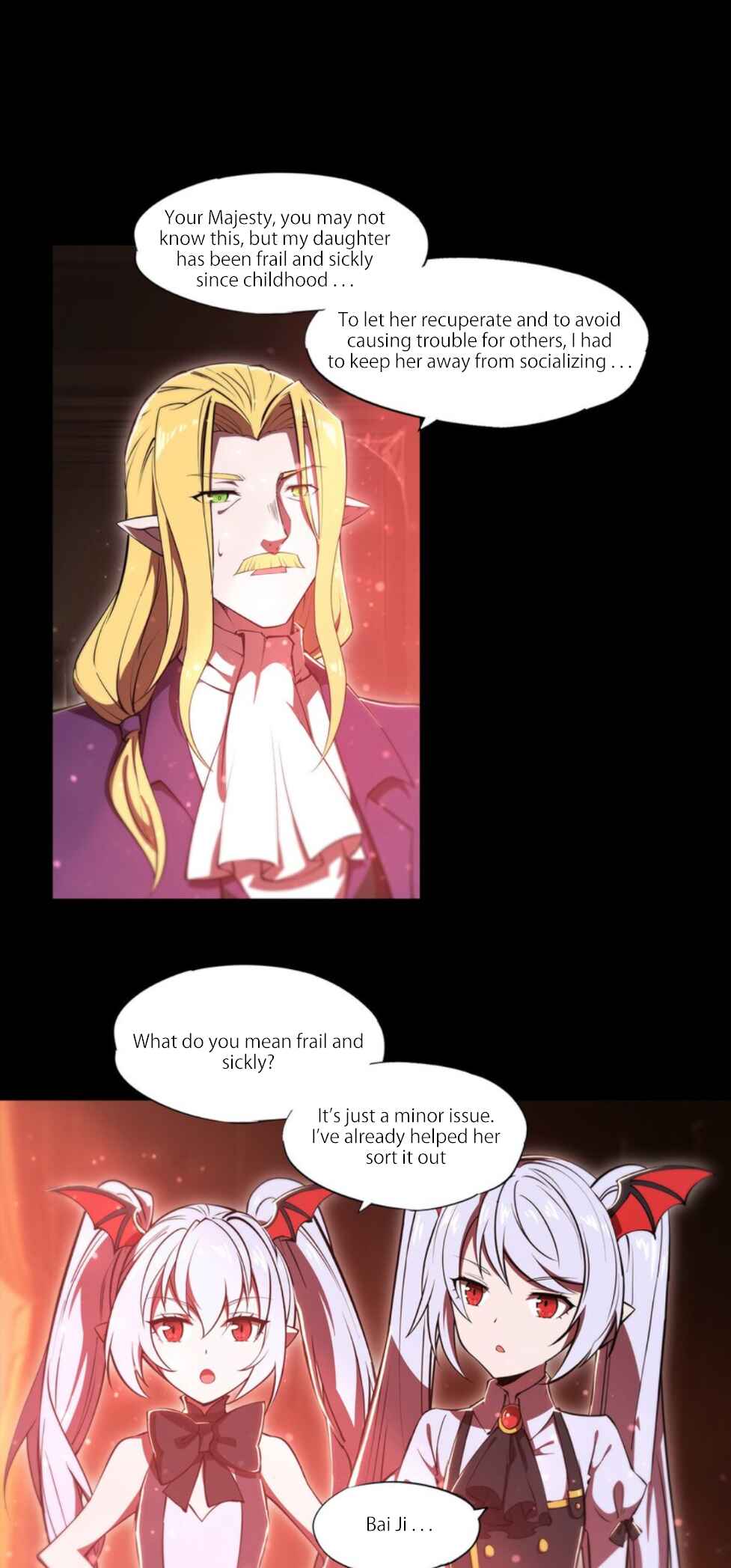 Xuè Jī yǔ Qíshì Chapter 268 - Page 5