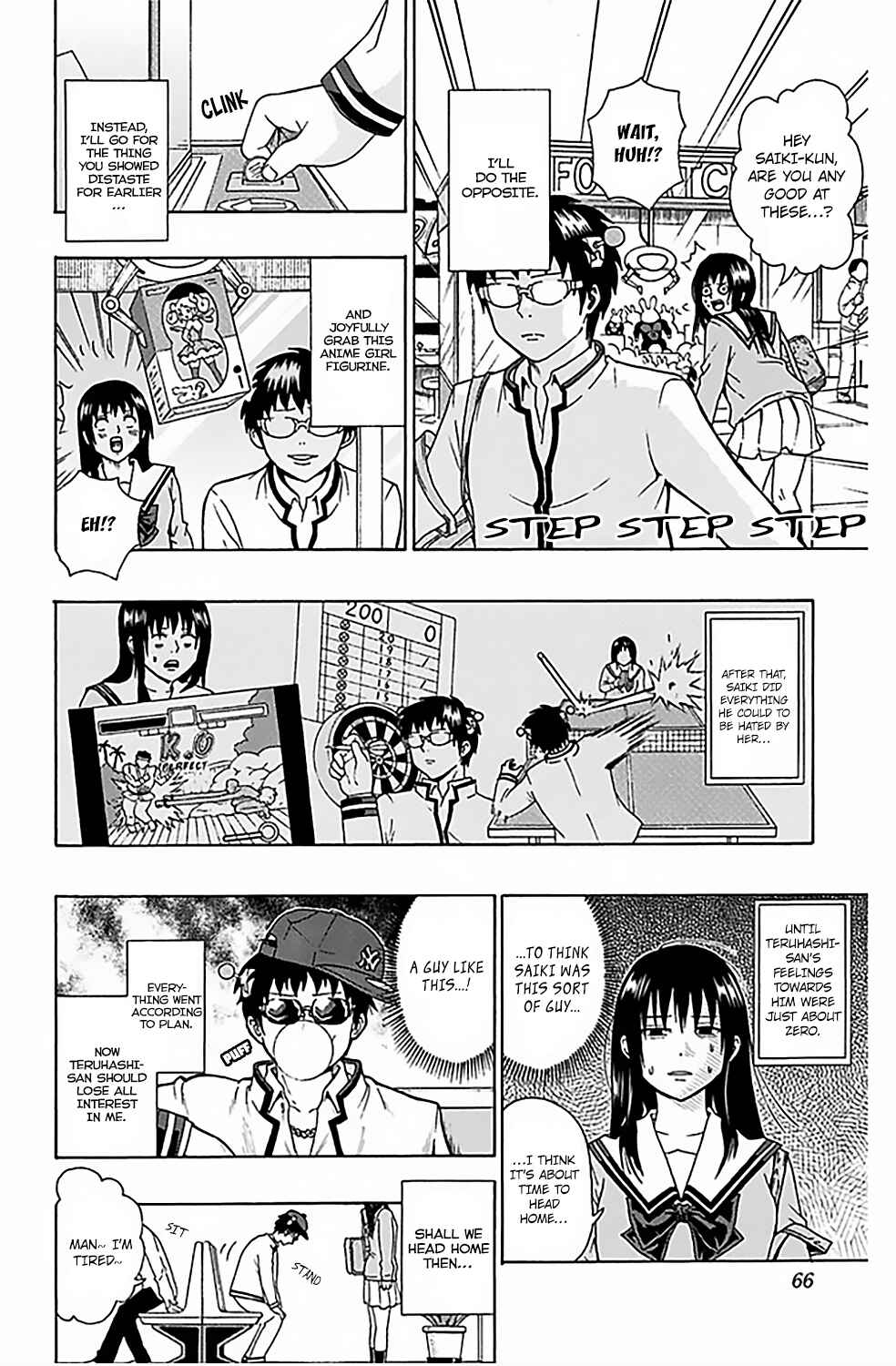 The Disastrous Life of Saiki K. Chapter 77 - Page 13