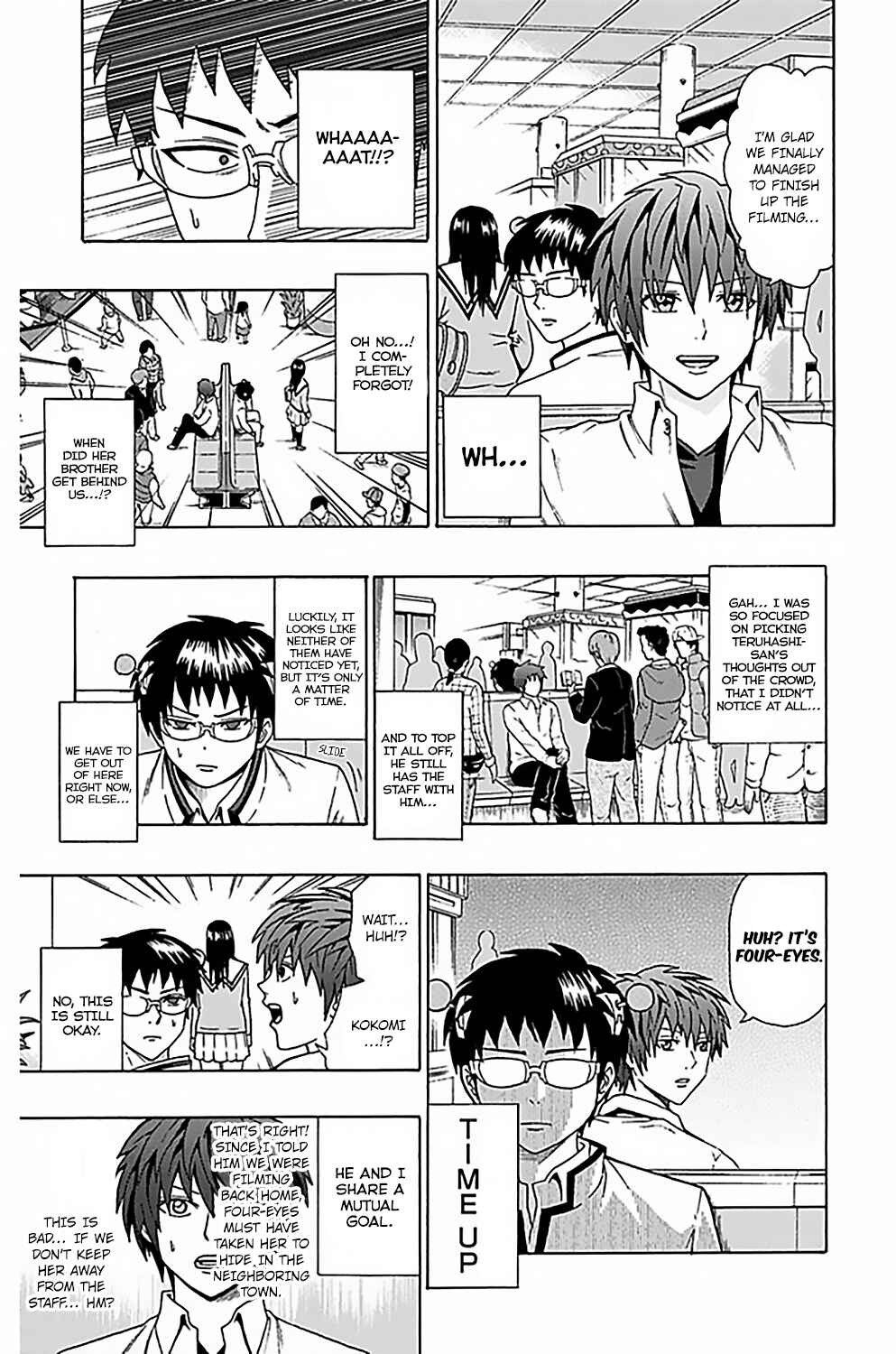 The Disastrous Life of Saiki K. Chapter 77 - Page 14