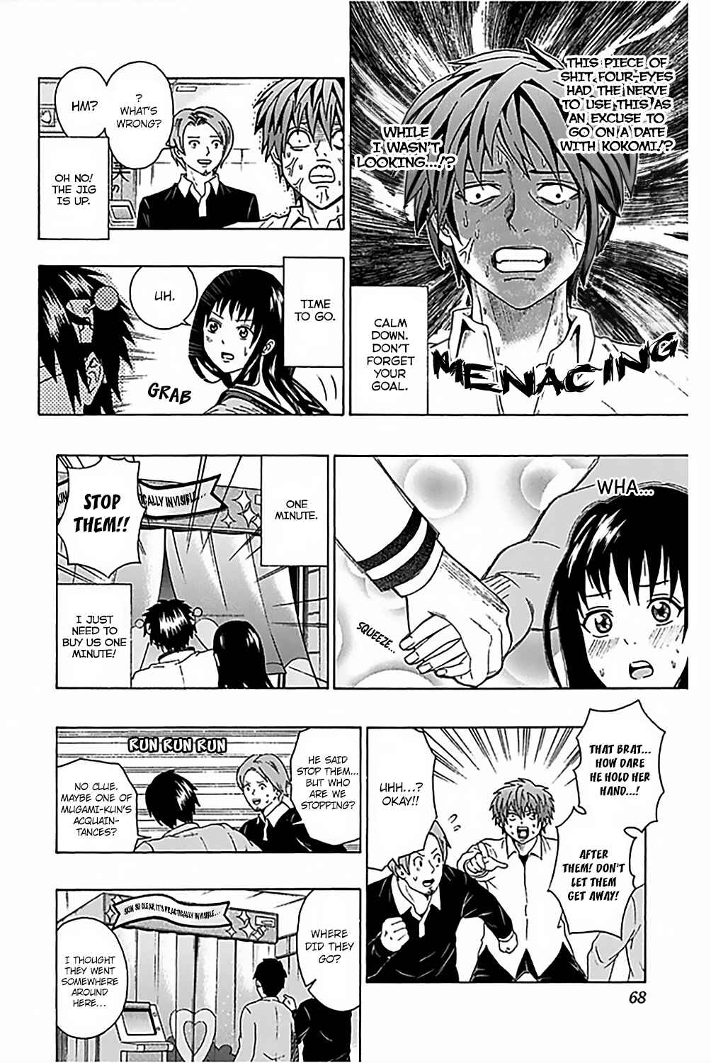 The Disastrous Life of Saiki K. Chapter 77 - Page 15